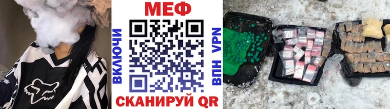 Виды наркоты Липецк COCAIN  Бошки Шишки  СОЛЬ  ГАШ  Меф 