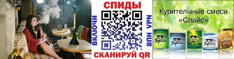 БУТИРАТ 1.4BDO Липецк