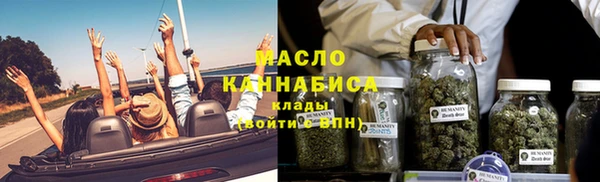 не бодяженный Вязники