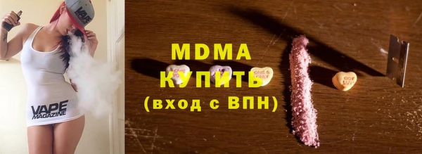 винт Вязьма