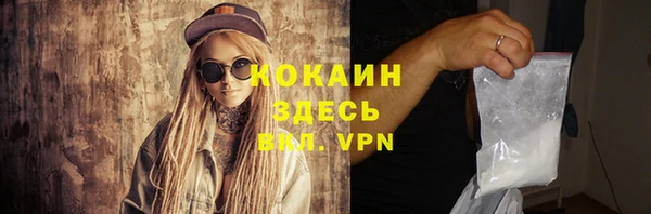 винт Вязьма