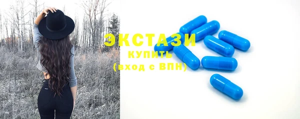 не бодяженный Вязники