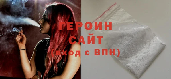 тгк Вяземский