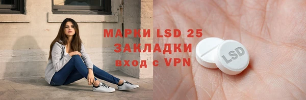 не бодяженный Вязники