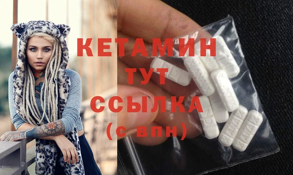 винт Вязьма