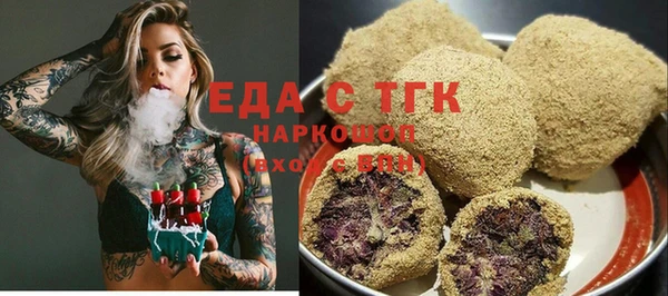 не бодяженный Вязники
