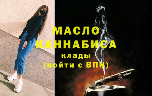 винт Вязьма
