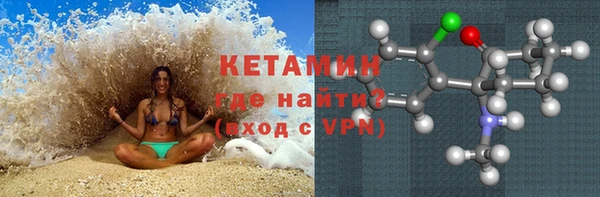 тгк Вяземский