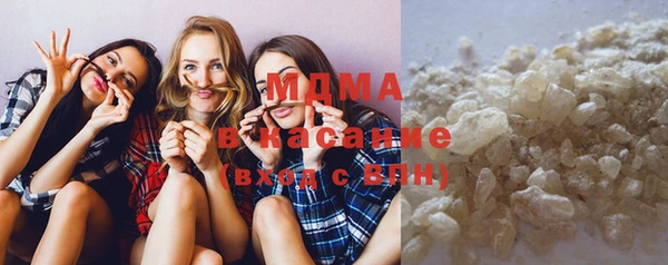 винт Вязьма