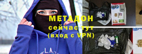 винт Вязьма
