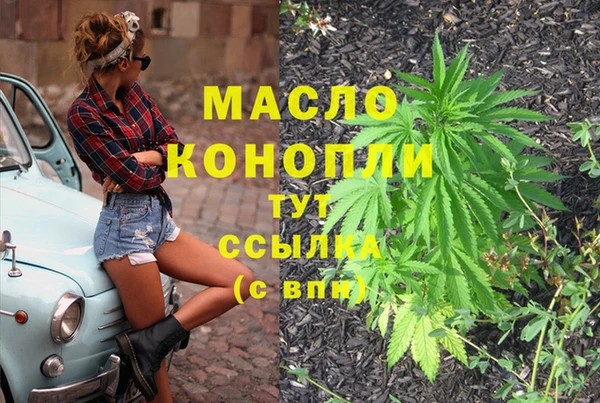 не бодяженный Вязники