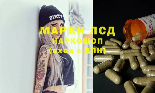 не бодяженный Вязники