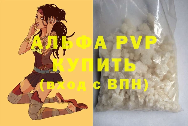 не бодяженный Вязники