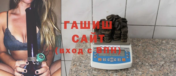 не бодяженный Вязники