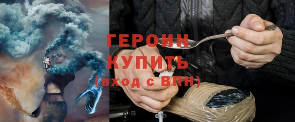 не бодяженный Вязники