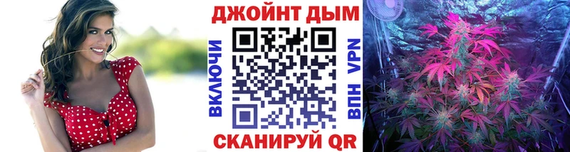 Бошки марихуана планчик Липецк